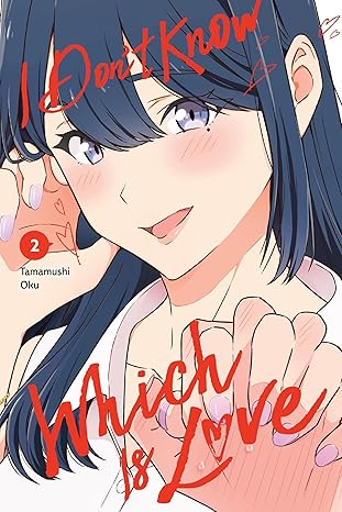 I Don't Know Which Is Love, Vol. 2 -Tamamushi Oku Paperback NEW