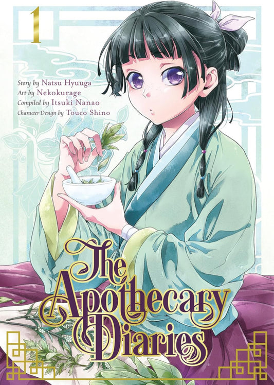 The Apothecary Diaries - Volume 1 Manga